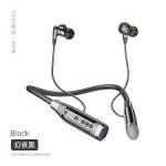 A13 four-speaker Bluetooth headset neck halter neck, new private model cross-border wireless in-ear sports Bluetooth