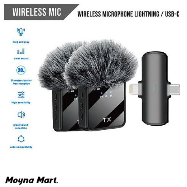 F15-2-2N1 Wireless Collar Microphone iPhone & Android